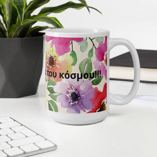 mothers day unique gifts