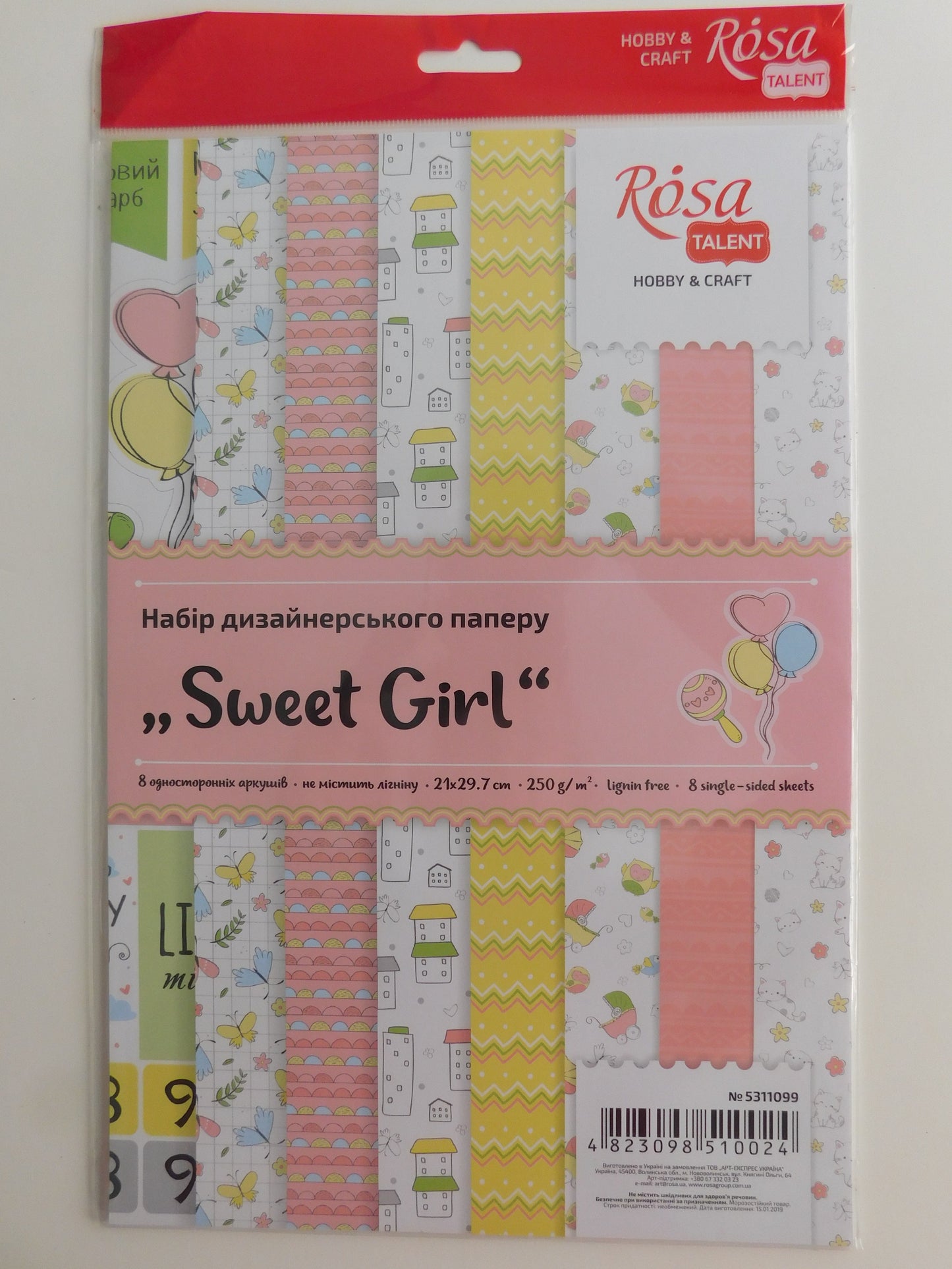 "Sweet Girl" carton pad